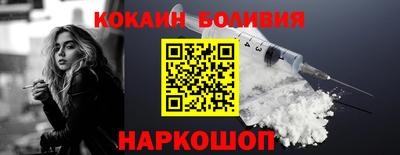 jwh Усть-Джегута