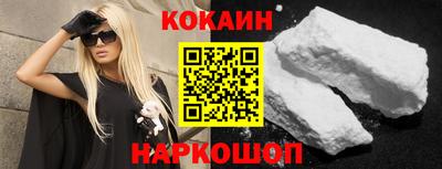 jwh Усть-Джегута