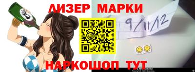 скорость mdpv Тулун