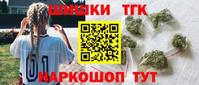 jwh Усть-Джегута