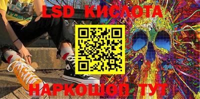 скорость mdpv Тулун