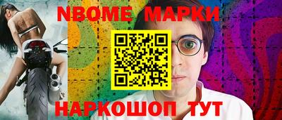 бутик Туймазы