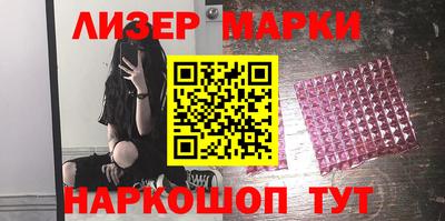 скорость mdpv Тулун