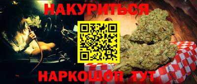 jwh Усть-Джегута