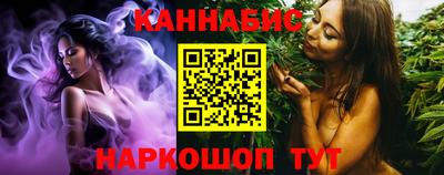 скорость mdpv Тулун