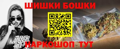 скорость mdpv Тулун