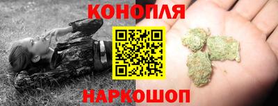 бутик Туймазы