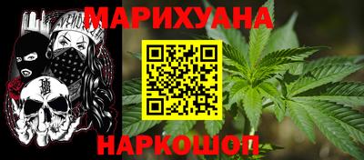 бутик Туймазы