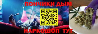 бутик Туймазы