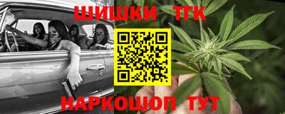 а пвп мука Усть-Илимск