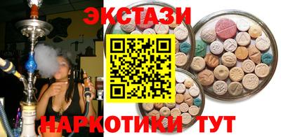 скорость mdpv Тулун