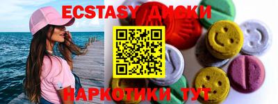 бутик Туймазы