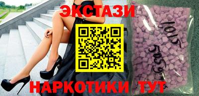 бутик Туймазы