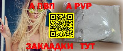 мдма Тула