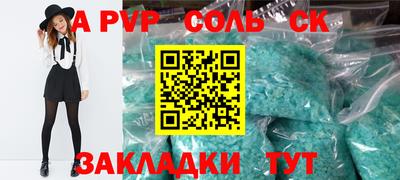 бутик Туймазы