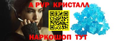 бутик Туймазы