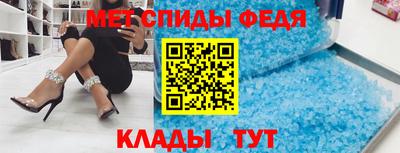 мдма Тула