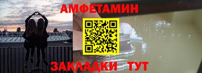 бутик Туймазы