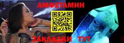 бутик Туймазы