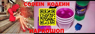 мдма Тула
