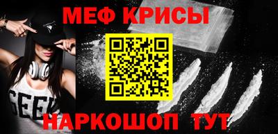 бутик Туймазы