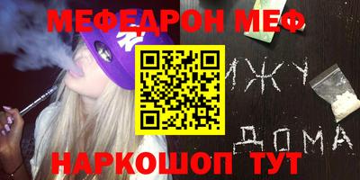 а пвп мука Усть-Илимск