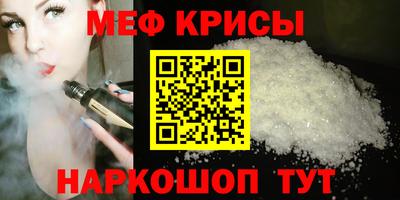 бутик Туймазы