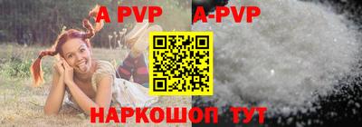 скорость mdpv Тулун