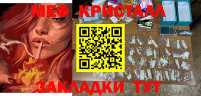 бутик Туймазы