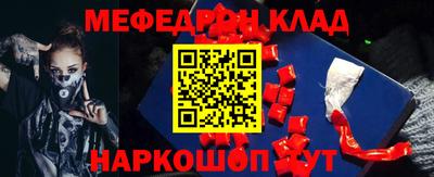 бутик Туймазы