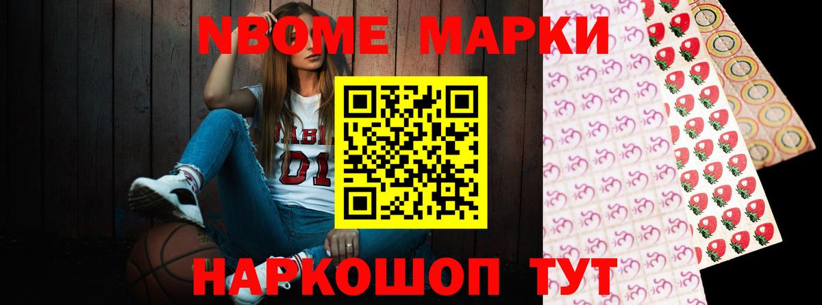 Анапа  Лсд 25 экстази  LSD-25 экстази ecstasy  Вход с VPN  ЛСД экстази ecstasy 